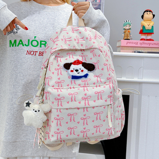 书包ins小众可爱卡通双肩包女小学生高颜值大容量初中生背包挂件