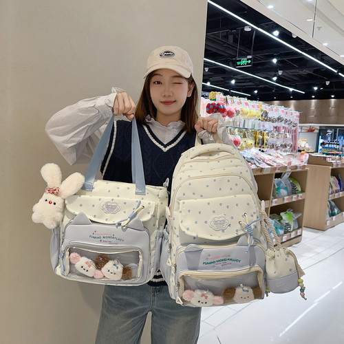 书包女初中猫咪风格大容量双肩包