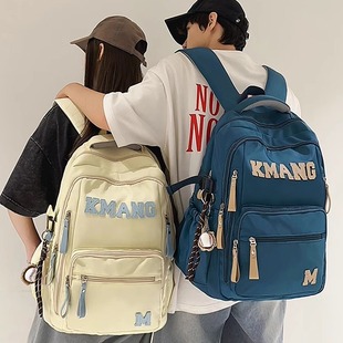 书包女生初中生韩版黄色大容量双肩包高级感高中大学生旅行包背包