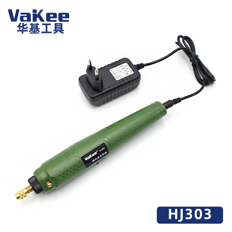 电动雕刻笔迷你雕刻微型电钻手钻小电磨打磨抛光雕刻机