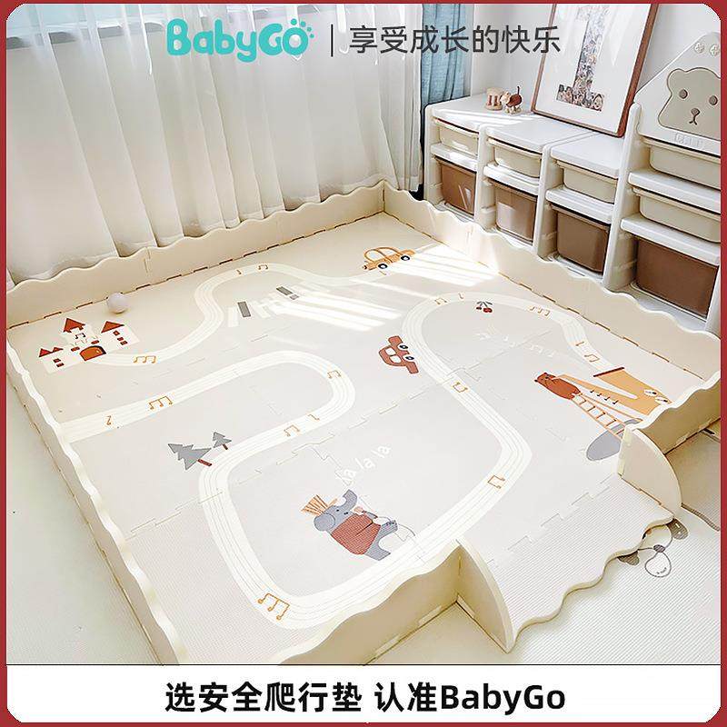 babygo宝宝拼接爬行垫儿童地垫婴儿游戏无毒家用2cm加厚XPE爬爬垫