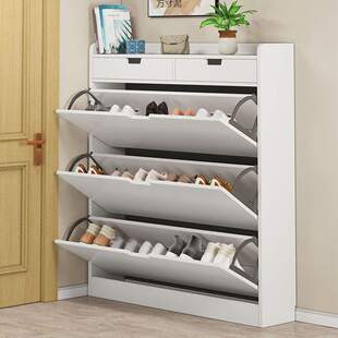 超薄鞋柜家用门口17cm楼道新款玄关翻斗柜室内小窄入户门外鞋架子