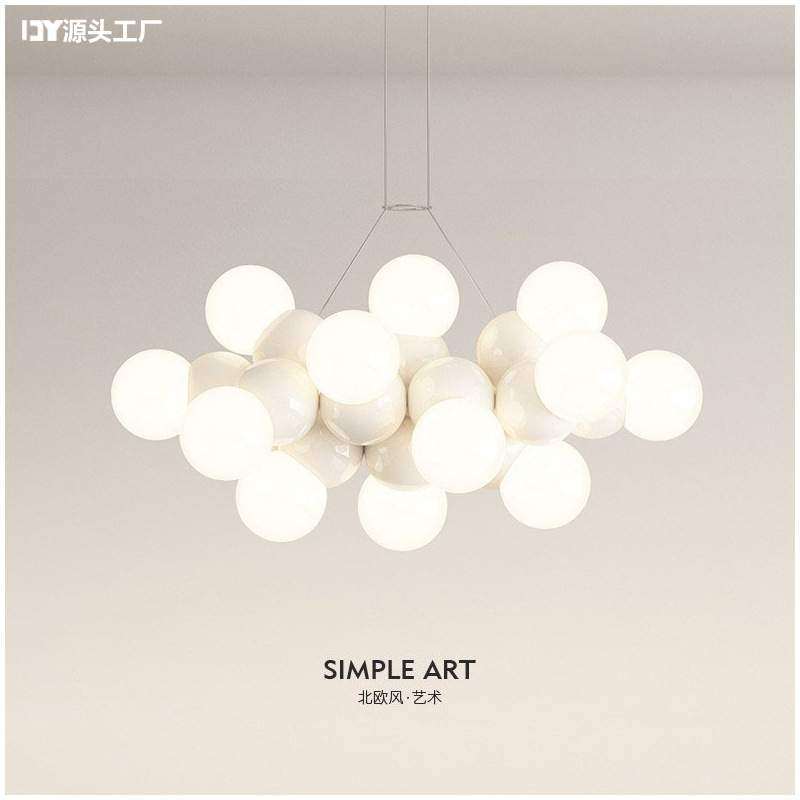 客厅吊灯2025年新款简约现代大气大厅主灯北欧创意ins奶油风灯具,电子元器件市场,其它元器件,淘宝优惠券,粉丝福利购,淘宝优惠卷