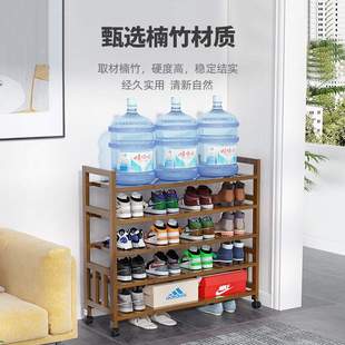 带轮子鞋架家用简易门口宿舍新款结实耐用室内好看鞋柜可以移动