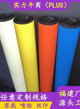 3m白色反光膜610c广告级反光膜580c喷绘uv黑色可反光平面反光膜