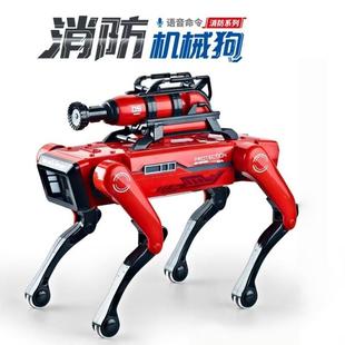 速动力ai智能人工机器狗电动遥控编程机械臂男孩子玩具六一礼物