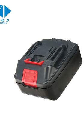 21V锂电池 MAK扳手电池适用于红松匠电动工具充电电池 厂家供应