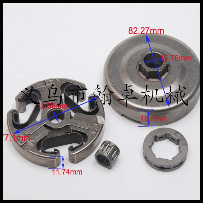 HUSQVARNA胡斯华纳HUS362 365 371 372XP离合器 链轮 被动盘 滚针