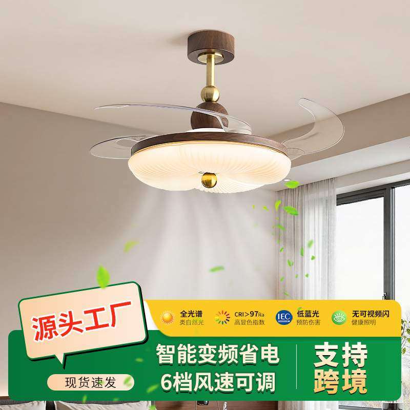 跨境中古奶油风餐厅吊扇灯现代简约卧室隐形静音电扇灯2025风扇灯,鲜花速递/花卉仿真/绿植园艺,割草机/草坪机,淘宝优惠券,粉丝福利购,淘宝优惠卷