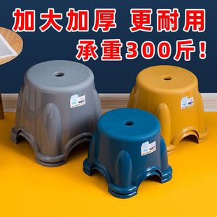 矮凳高承重小板凳小凳子塑料板凳家用儿童凳圆凳加厚防滑胶凳脚踏