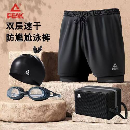 匹克泳裤男士防尴尬2023新款游泳装备泡温泉裤男全套泳衣男生大码