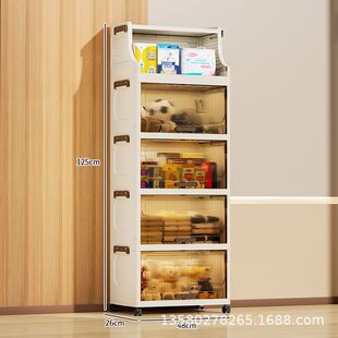 折叠收纳柜零食置物架床头柜防尘杂物家用收纳箱多层储物柜床头柜