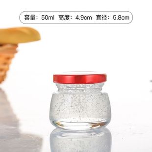 瓶可蒸煮家用耐高温玻璃密封小罐食品级高档无铅鲜炖瓶子 燕窝分装
