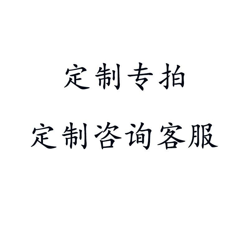 英文字母All Your Need Is Love霓虹灯亚克力发光字造型灯氛围灯