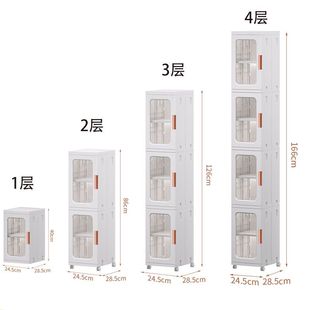 夹缝可折叠收纳柜窄柜卫生间厨房杂物置物柜家用多层分格储物柜子