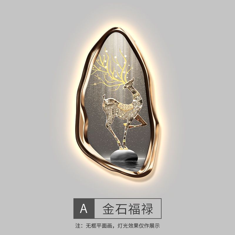 麓r现代轻奢玄关装饰画高档led灯麋鹿客厅过道高级感挂画创意发光