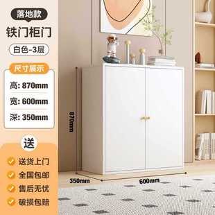 书柜落地客厅家用钢制儿童卧室书架防尘置物架多层储物铁艺收纳柜