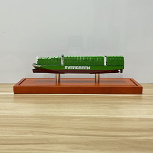 20cm合金集装箱船模型长荣海运COSCO商务礼品定制