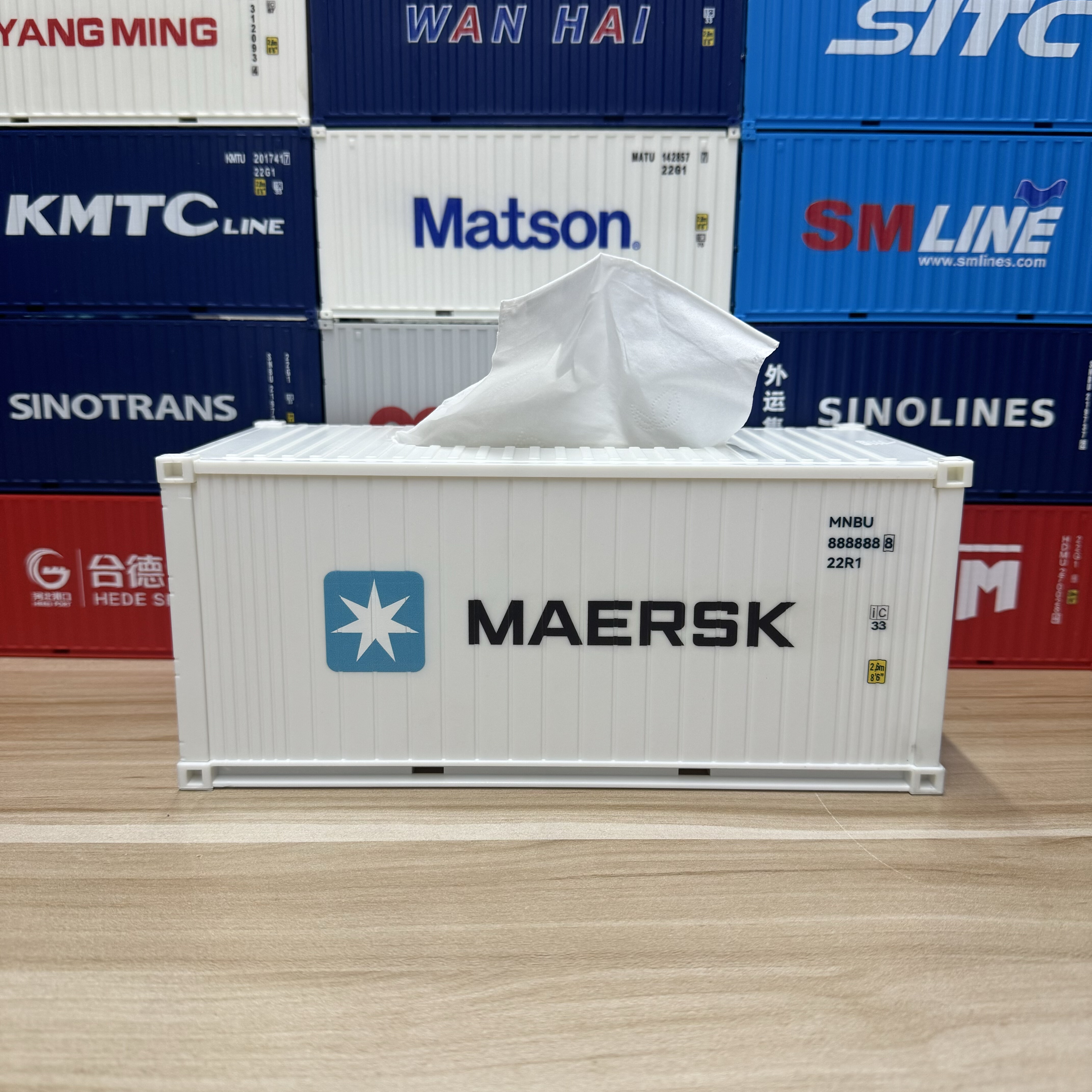 马士基冷藏集装箱模型拼装纸巾盒MSK货代礼品模型商务伴手礼