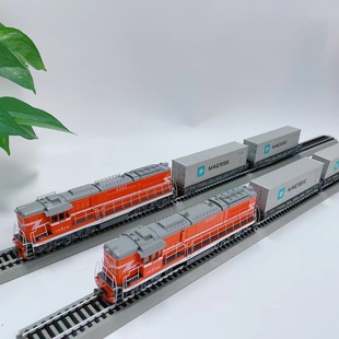 1:87火车轨道40英尺集装箱模型马士基铁路接受批量生产定制涂装