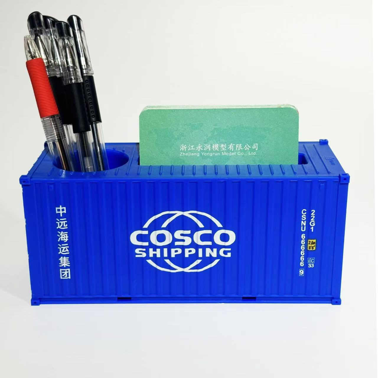 COSCO集装箱模型笔筒礼品模型船东港口企业商务礼品