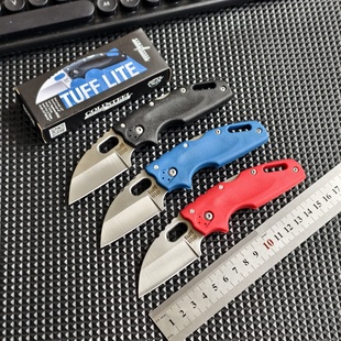 冷钢20LT折刀户外折叠刀高硬度刀具随身便携野外露营多功能小刀