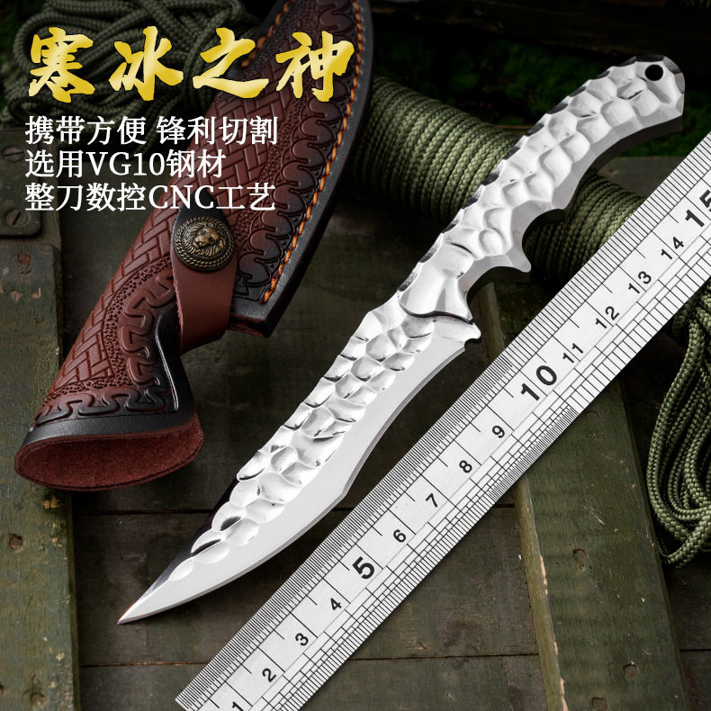 户外随身便携露营登山锋利直刀