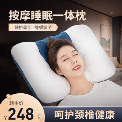 生日礼物父亲送爸爸给母亲送妈妈送老人中秋节送长辈实用的按摩枕