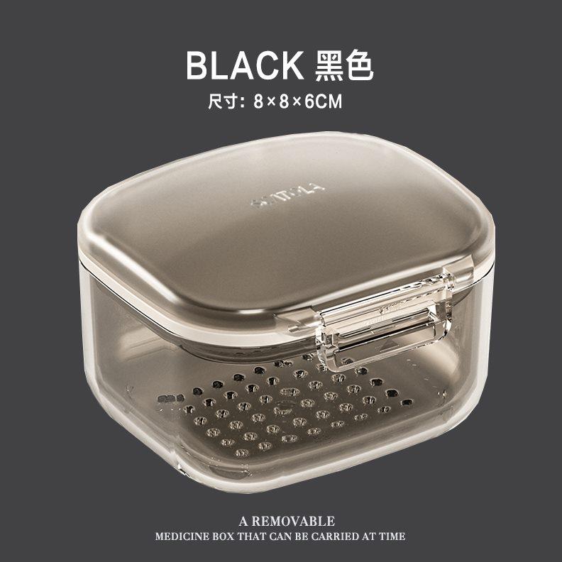 牙套盒隐形保持器收纳盒牙套盒牙齿矫正器正畸牙便携装假牙盒子