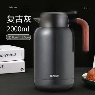 保温壶泡茶家用高档大容量316不锈钢真空焖茶壶老白茶焖泡闷茶壶