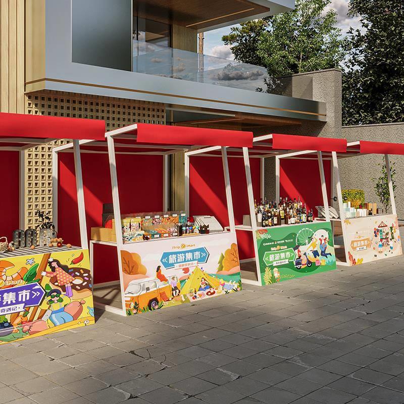 户外摊位展示架网红商业街摆摊帐篷商场摆摊桌子移动货架夜市棚架
