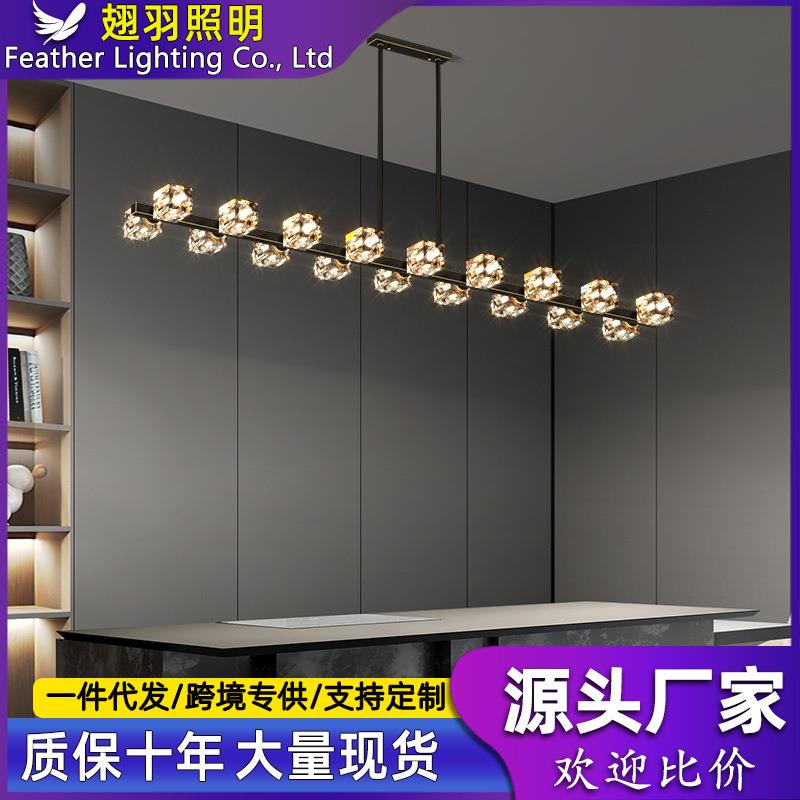 餐厅吊灯轻奢现代简约全铜客厅餐桌饭厅设计师港式后现代水晶灯具