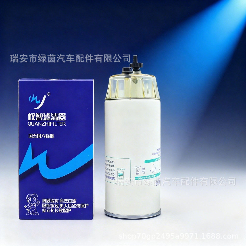 五十铃泵车专用R120P8-981232256-0燃油机油滤芯柴油滤清器 4jb1