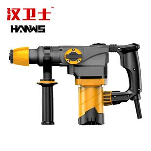 电锤电镐电钻多功能插电三合一电动工具重型大功率家用