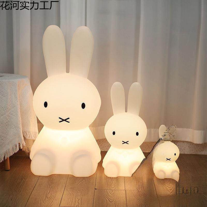 卡通小夜灯卧室床头柔光伴睡台灯儿童女婴儿喂奶护眼女生灯家用款