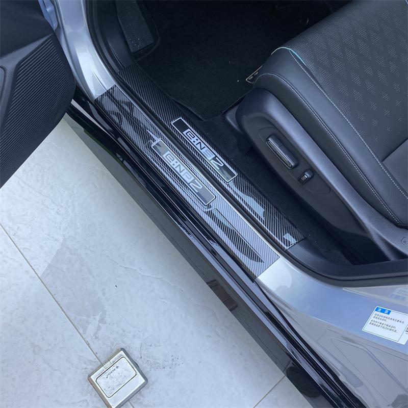 ENS1改装专用ENS2 ENP12极湃12碳纤维迎宾踏板内门槛踏板 后护板