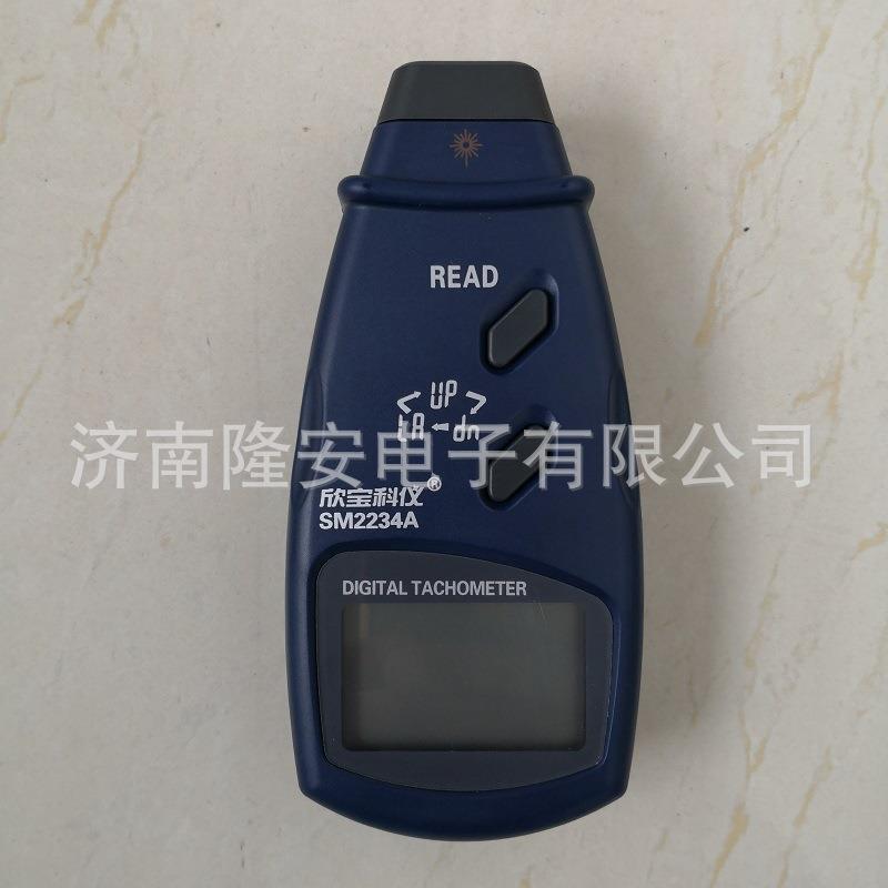 欣宝科仪光电式转速表SM2234A操作简单