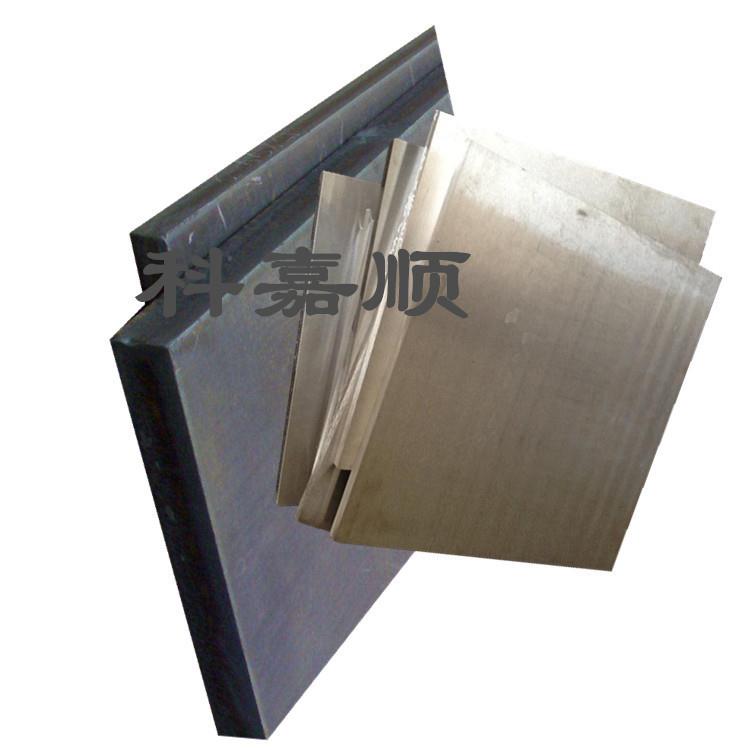 SUS440C薄板SUS440C钢板9Cr18Mo材料1mm 2mm 5mm刃具不锈钢钢带