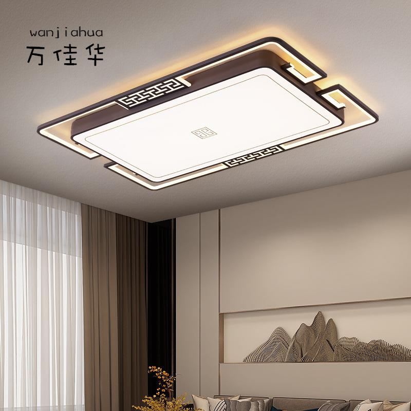 新中式吸顶灯LED中国风茶室餐厅卧室灯简约现代新款家用灯具套餐