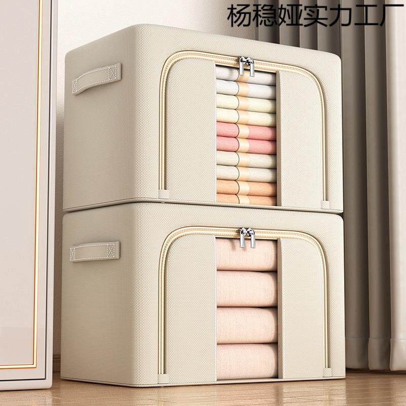 收纳箱专用大容量特大号棉麻折叠钢架防潮收纳袋衣服衣柜储存宿舍