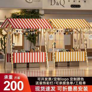 夜市户外集市摊位架D制美食摆摊折叠促销活动移动展示架实木花车