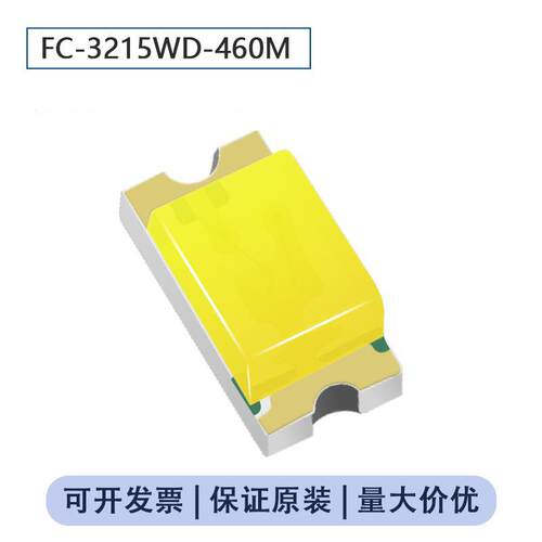 国星光电SMD LED 0603(1608)白色白灯 4K/盘 FC-A1608WD-455H
