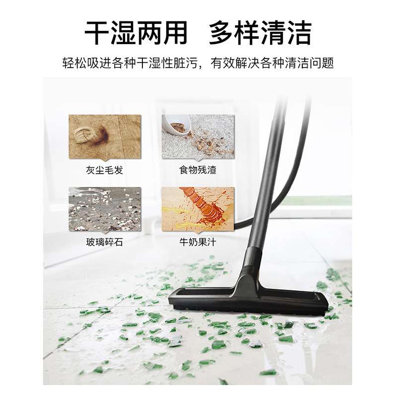 德国卡赫karcher干湿两用吸尘器 NT38/1凯驰工业商用吸尘吸水机