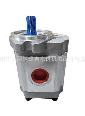 255-0625 CP-533E, CS-533E, CS-54齿轮泵