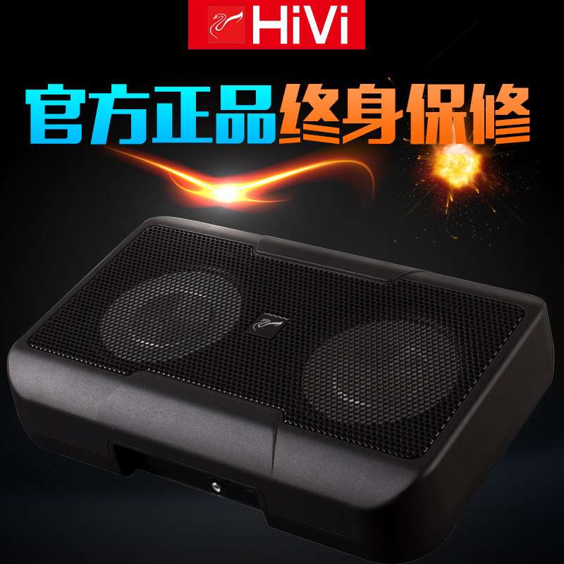 惠威超薄低音炮V6双6寸车载有源纯低音V8A双6*8寸纯低音汽车音响