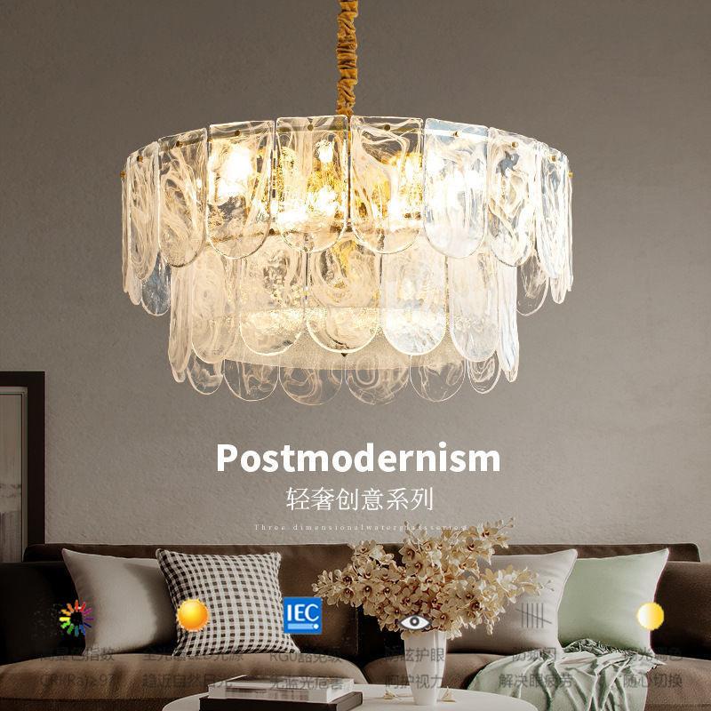 后现代轻奢吊灯云雾客厅灯简约创意餐厅灯法式风格温馨主卧室灯具