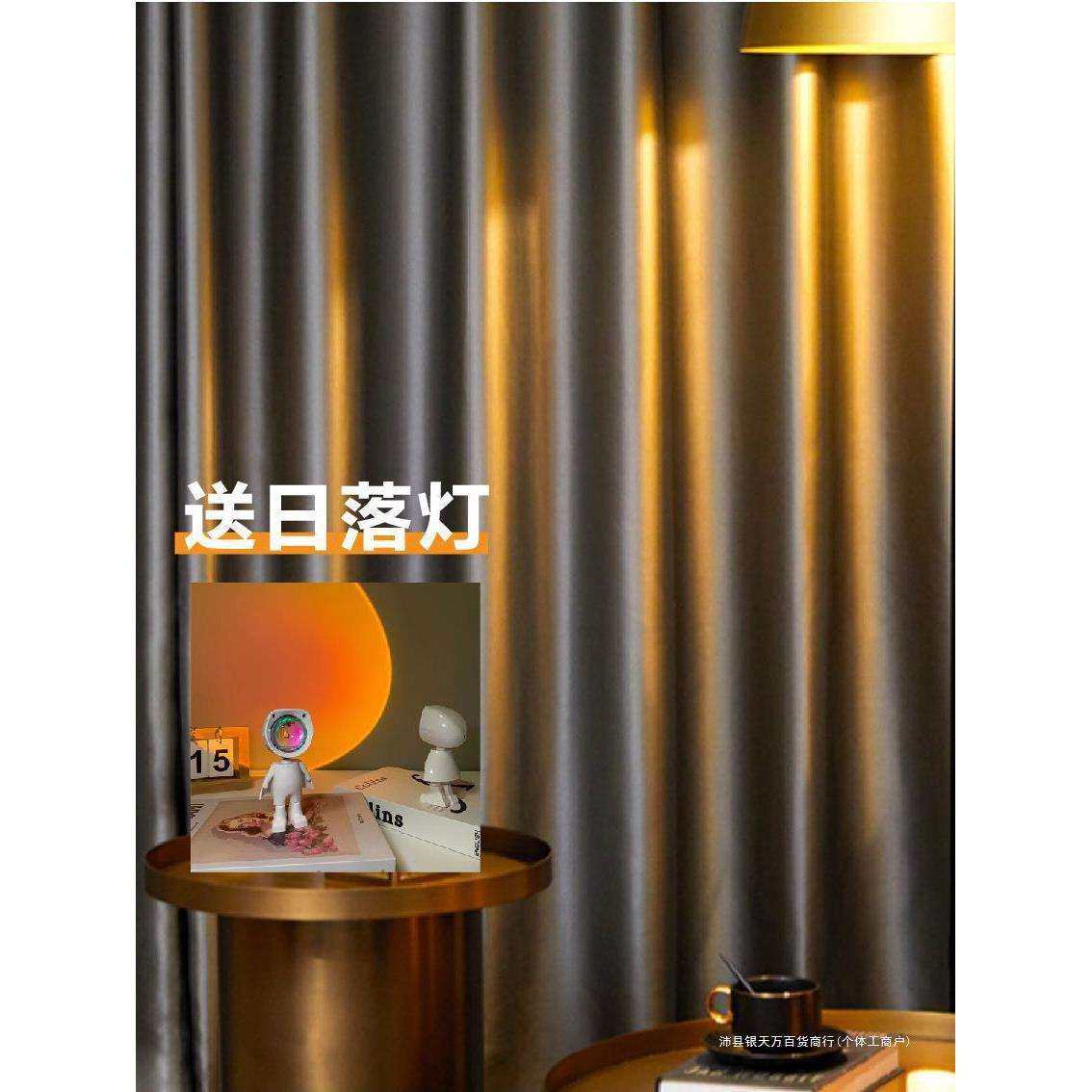 直播间背景窗帘网红免打孔魔术贴帘子全遮光布感背景卧室孔雀绿灰