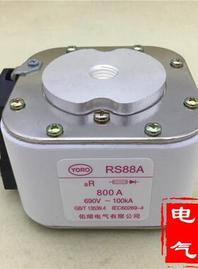 RS88A 690V方管陶瓷快速熔断器 800A 1000A 1200A 1500A 1600A aR