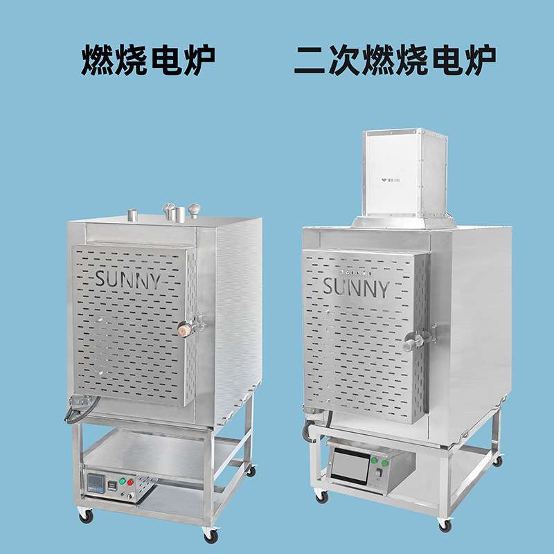 24盅不锈钢电加热器燃烧电炉工业电炉石蜡石膏高温脱模马弗炉烤箱