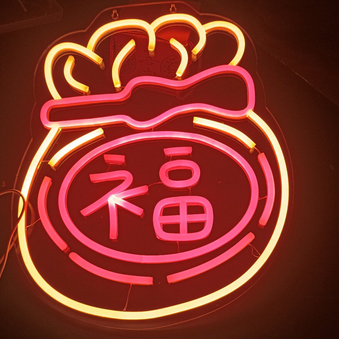 福袋霓虹灯跨境电商代贴标签发光灯牌英文字母图案气氛装饰灯牌